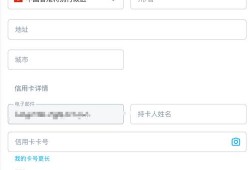 一文看透：金沙乐娱场手机版登录入口-网址链接官网(2024已更新(搜狗百科)
