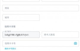 一文看透：金沙乐娱场手机版登录入口-网址链接官网(2024已更新(搜狗百科)